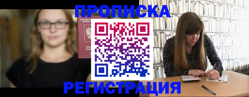 форма 3 в Еманжелинске